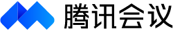 腾讯会议官网标志